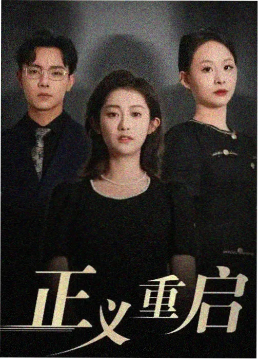 睡美人幕后制作纪录片在线观看封面