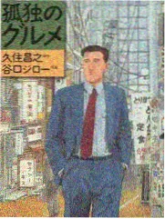 睡美人动画电影加长版在线观看海报