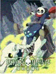 睡美人配音幕后资讯配图
