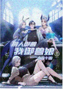 柴可夫斯基睡美人芭蕾舞剧在线观看封面